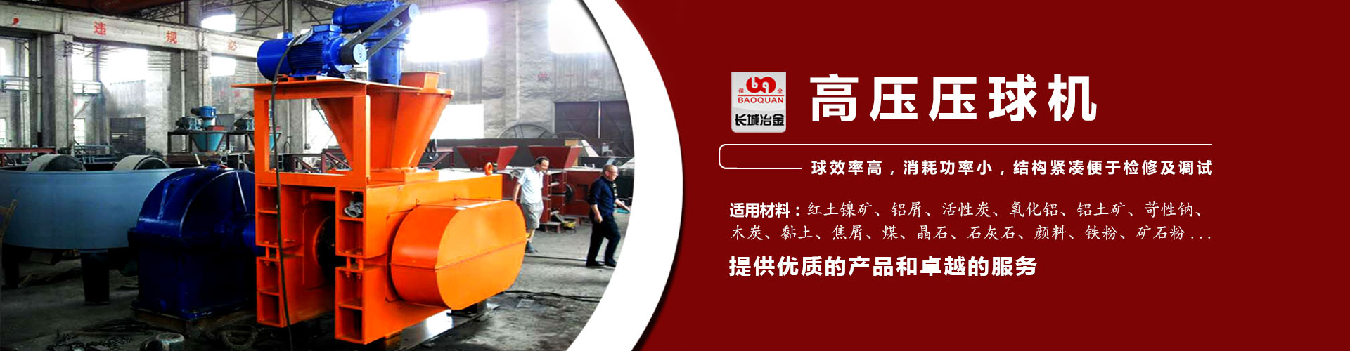 吉祥彩票官网登录